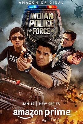 印度警察部队第2集