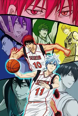 黑子的篮球 第二季OVA第03集(大结局)