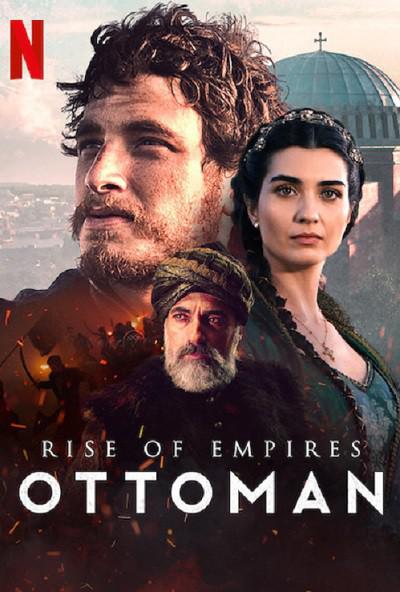 帝国的崛起：奥斯曼 第二季第06集(大结局)